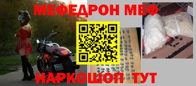 сатива Заводоуковск