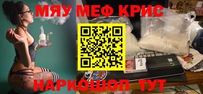 гашик Заволжье