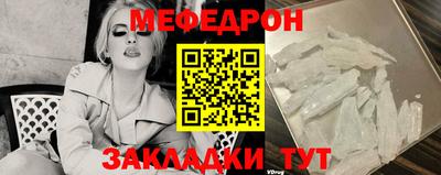 PSILOCYBIN Жуковский