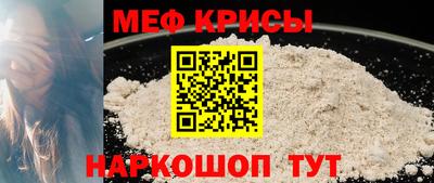 сатива Заводоуковск