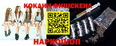 сатива Заводоуковск