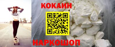 гашик Заволжье