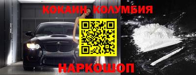 сатива Заводоуковск