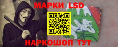 PSILOCYBIN Жуковский