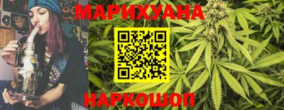 PSILOCYBIN Жуковский