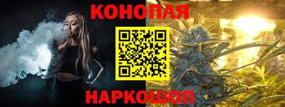PSILOCYBIN Жуковский