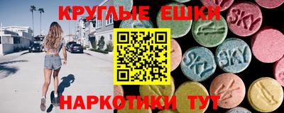 гашик Заволжье