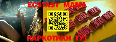 сатива Заводоуковск