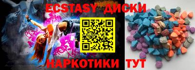 гашик Заволжье
