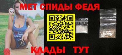 гашик Заволжье