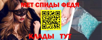 гашик Заволжье