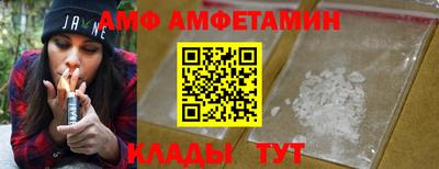 сатива Заводоуковск