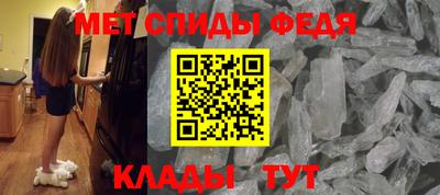 гашик Заволжье