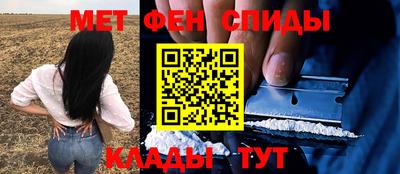 сатива Заводоуковск