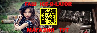 сатива Заводоуковск
