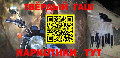 PSILOCYBIN Жуковский