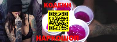 PSILOCYBIN Жуковский