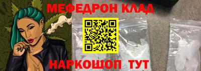 сатива Заводоуковск