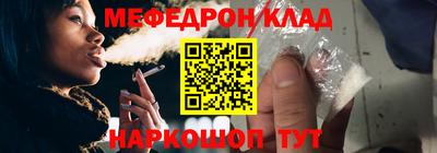 гашик Заволжье